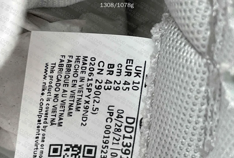 1st Haul - Nike Dunk Low 'Grey Fog' 8