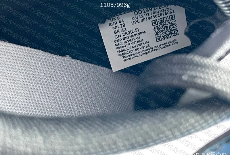 1 Haul Nike Dunk Panda 3