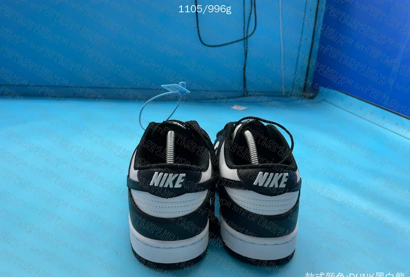 1 Haul Nike Dunk Panda 4