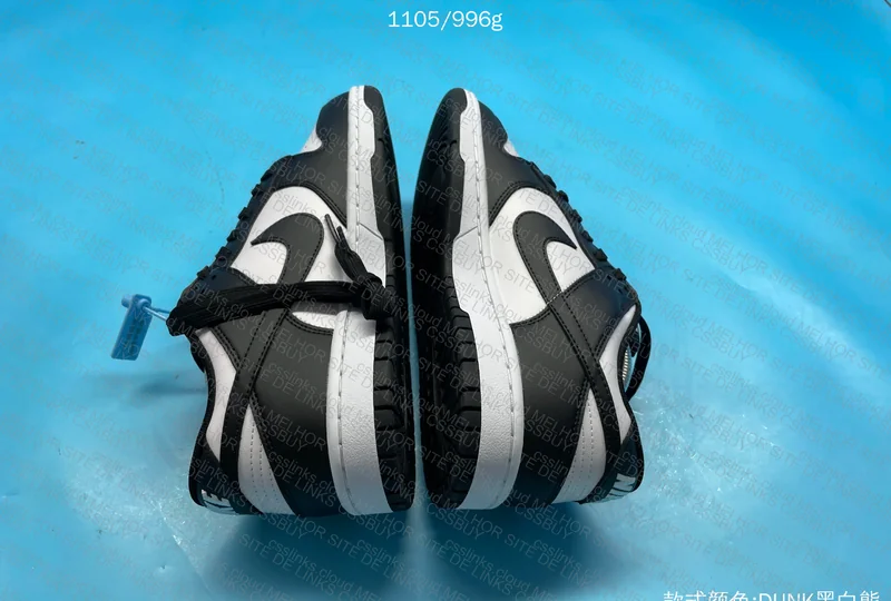 1 Haul Nike Dunk Panda 5