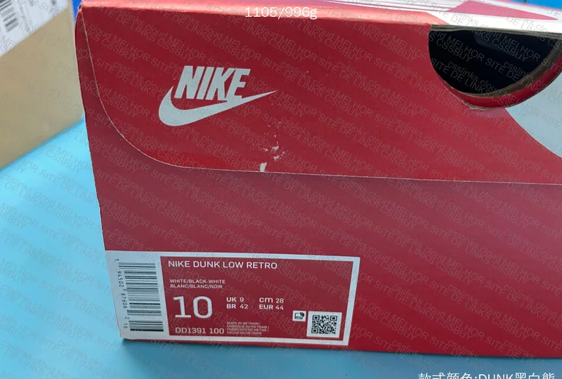 1 Haul Nike Dunk Panda 7