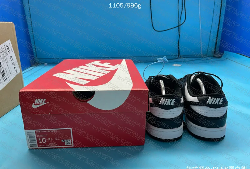 1 Haul Nike Dunk Panda 9