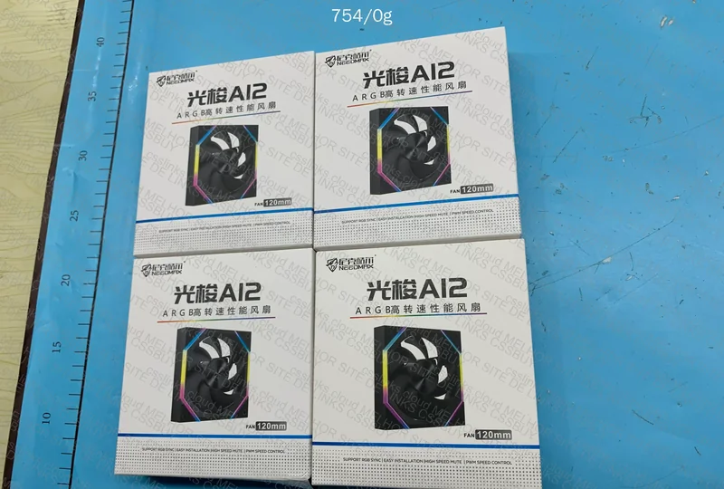 10x Prism XH 120mm Fans