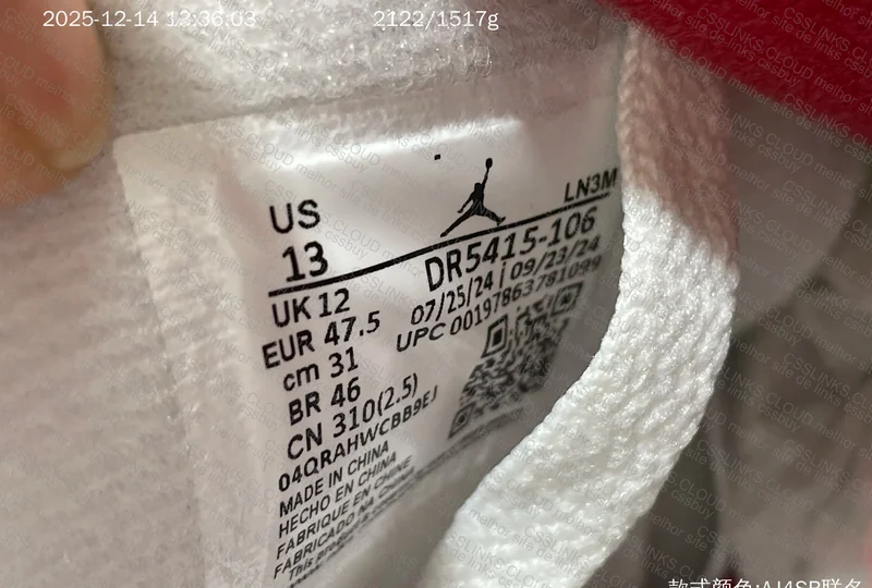 150y AJ4 SB Varsity Red (Sale KZ2.0)