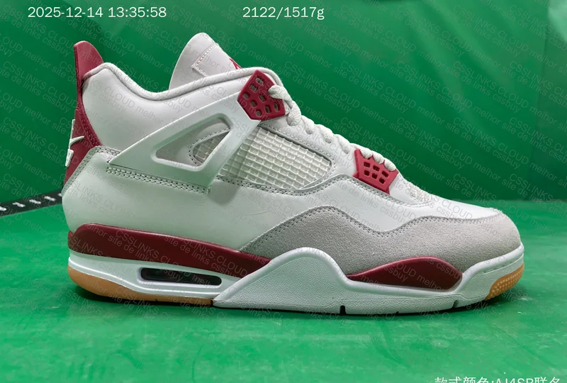 150y AJ4 SB Varsity Red (Sale KZ2.0) 10