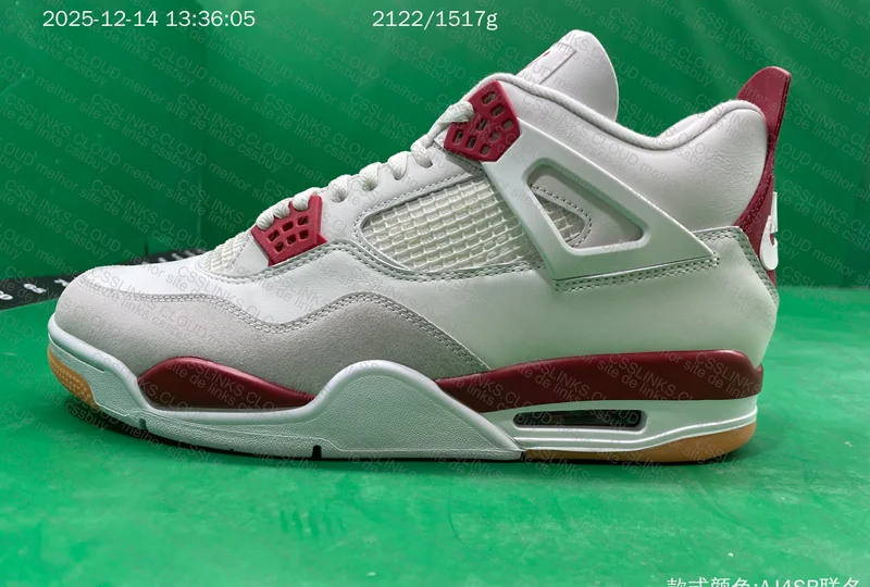 150y AJ4 SB Varsity Red (Sale KZ2.0) 3