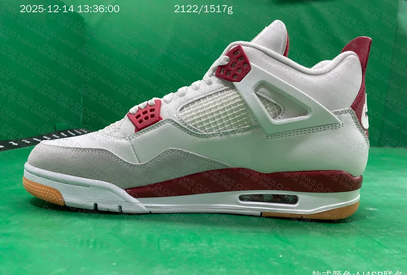 150y AJ4 SB Varsity Red (Sale KZ2.0) 5