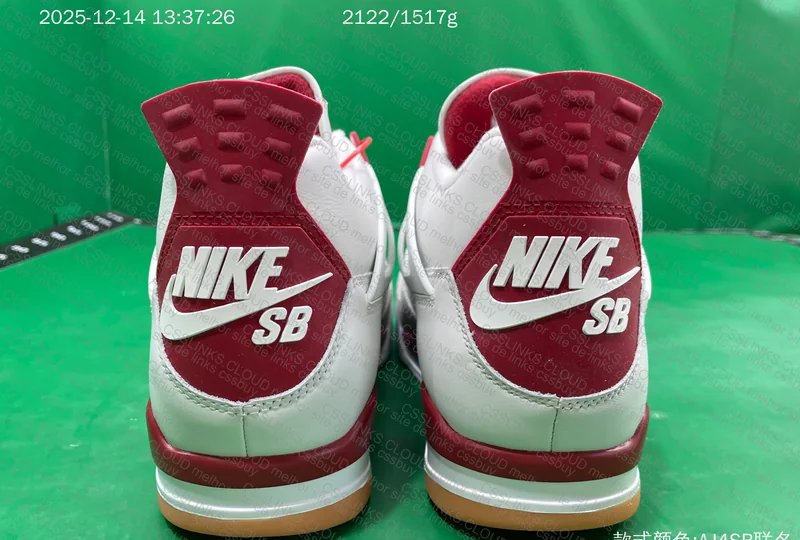 150y AJ4 SB Varsity Red (Sale KZ2.0) 7