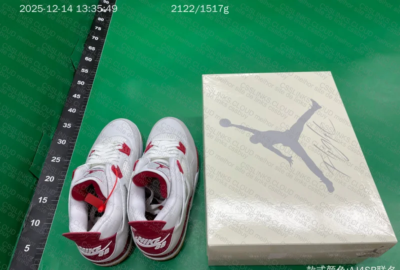 150y AJ4 SB Varsity Red (Sale KZ2.0) 8