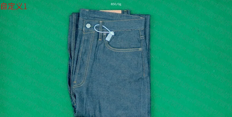 1981m Acne Raw Denim