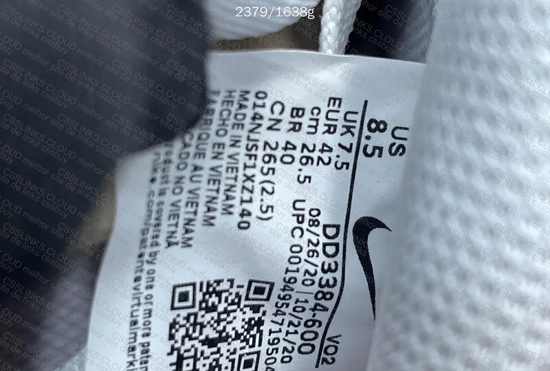 2 AF1 Blind Box 7