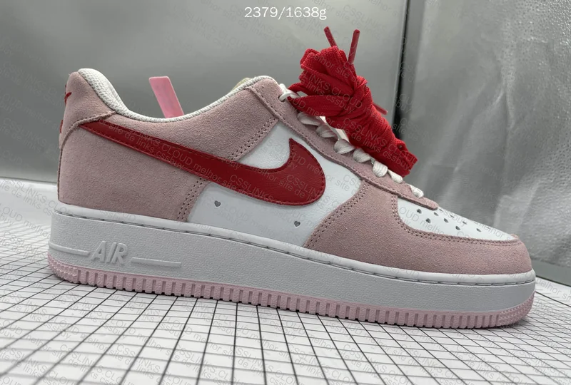 2 AF1 Blind Box 9