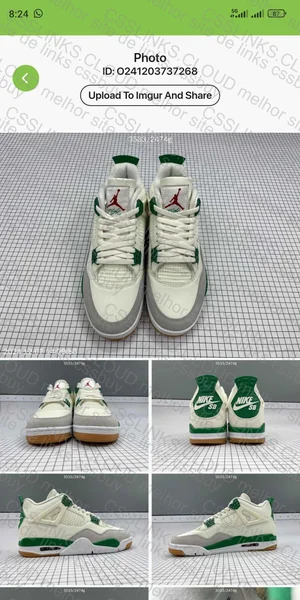 2 AJ4 Pine Green in Blind Box JMDY