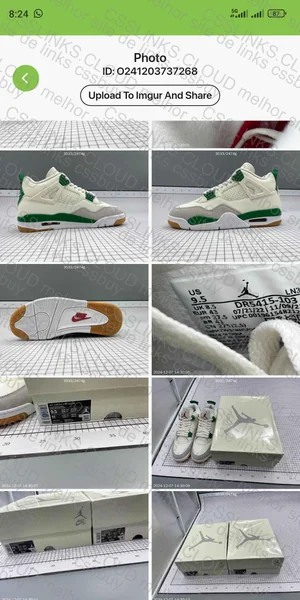2 AJ4 Pine Green in Blind Box JMDY 2