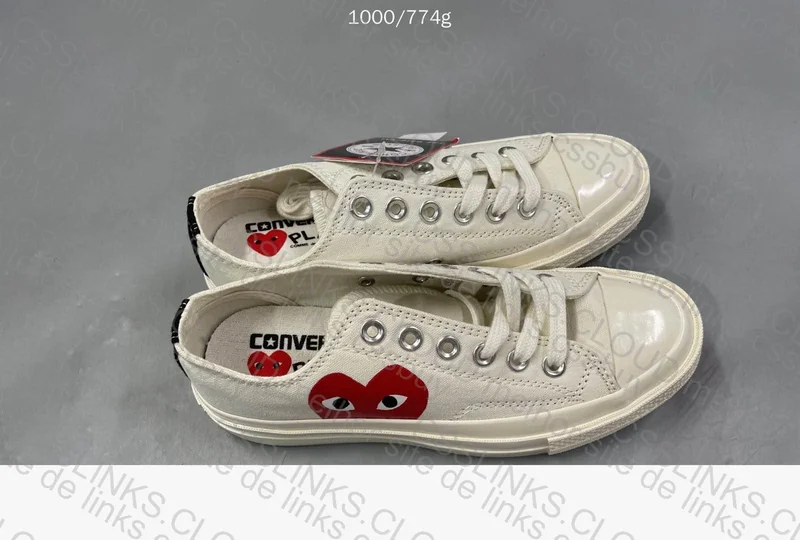 2 Converse CDG - White and Black 2