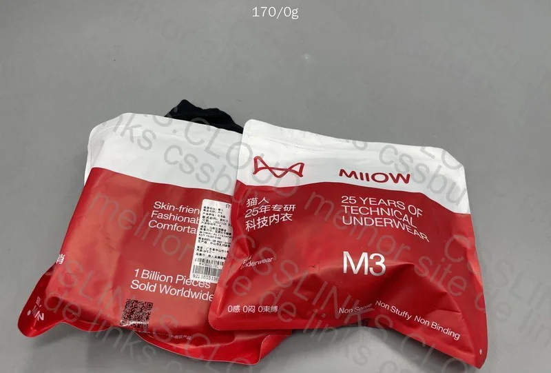2 Best Cost-Effective Underwear 3