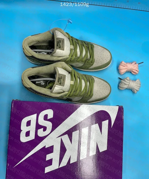 2 Dunk SB, Is It GL? 6