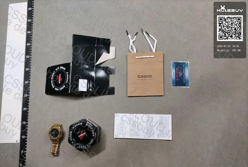 2 G-Shock Casioak GMB2100 2