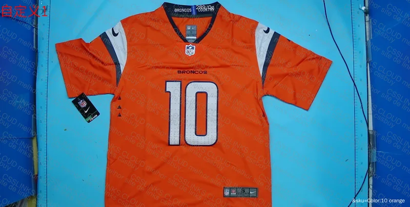2 Denver Broncos NFL Jersey 6