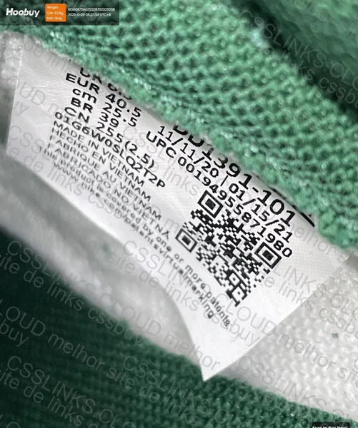 2 Nike Dunks from JMDY 10