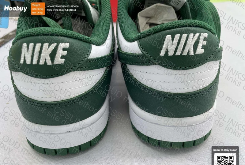 2 Nike Dunks from JMDY 7