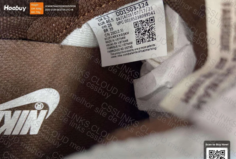 2 Nike Dunks from JMDY 9