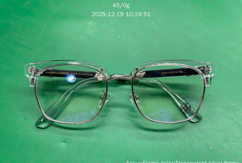 2 Chrome Hearts Glasses (Cute China Face Included) 2