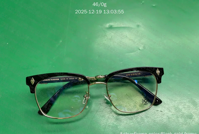 2 Chrome Hearts Glasses (Cute China Face Included) 4