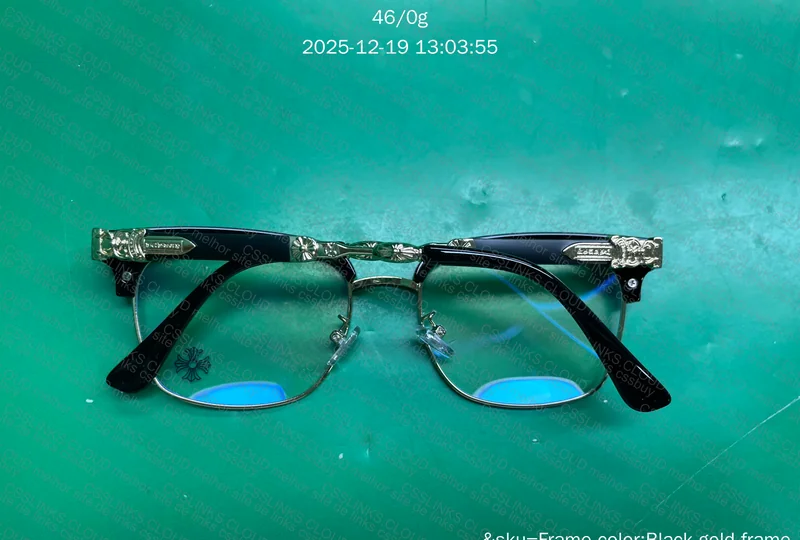 2 Chrome Hearts Glasses (Cute China Face Included) 6