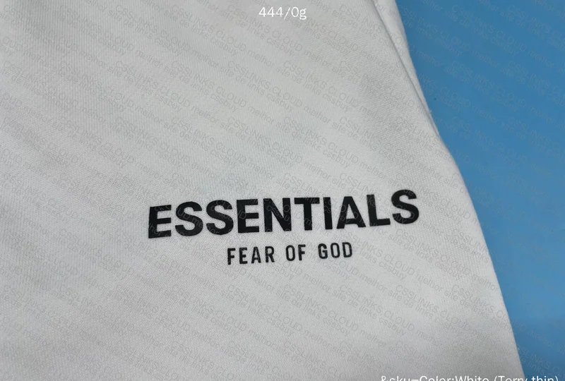 2 Essentials Shorts 2