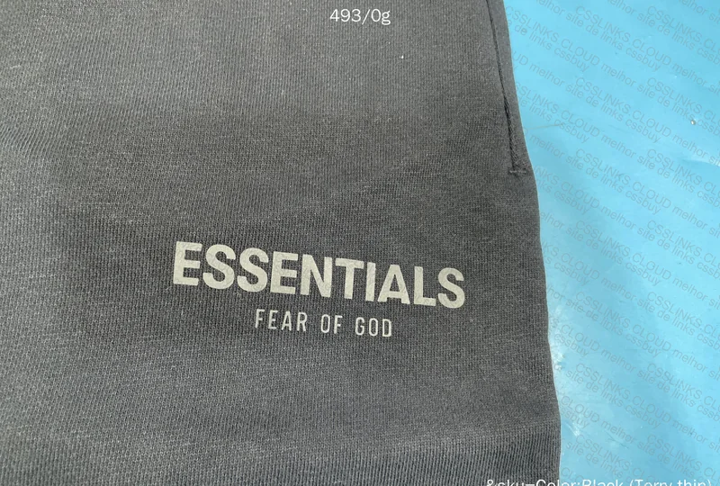 2 Essentials Shorts 8