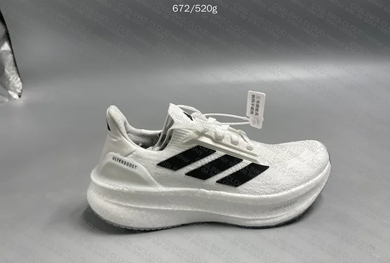 2 Ultraboost 5x OVO 5