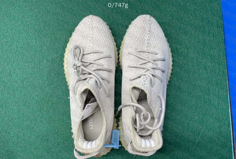 2 Yeezy 350 v2 (Dark Salt & Sesame) - Batch FC 5