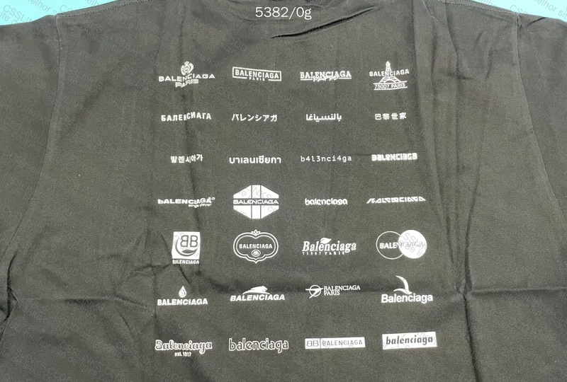 20 T-Shirts Blind Box JMDY 3