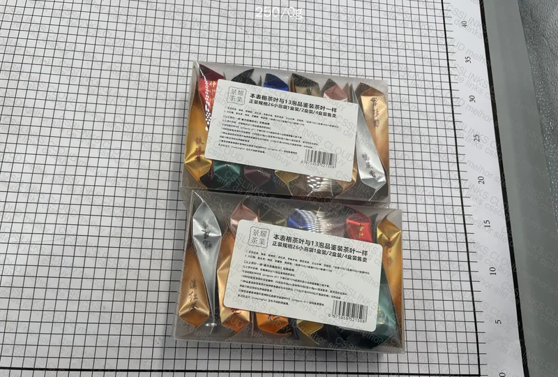 26 Chinese Tea 2