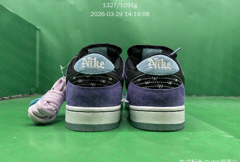 3 Dunk e 1 aj1 7