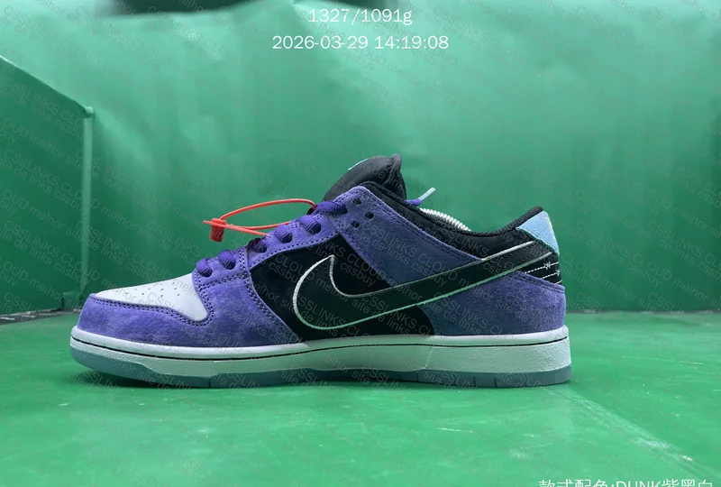 3 Dunk e 1 aj1 8