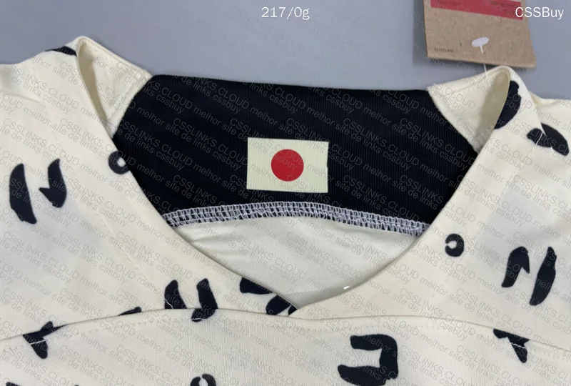 3rd Corinthians Uniform 22/23 3