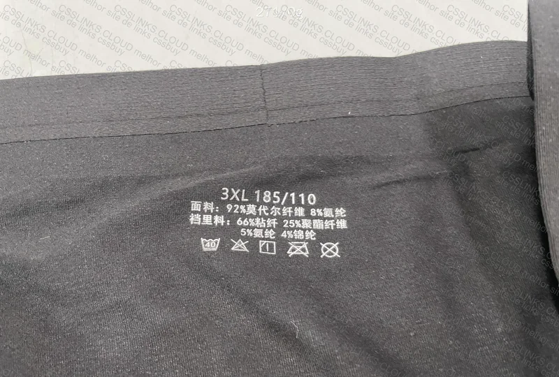3x Modal Underwear (Insider) 3