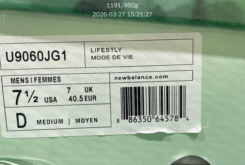 ¥79 - JOEFRESH GOODS - New balance 9060 6