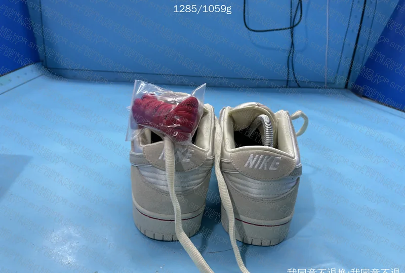 99¥ Dunk Low - City of Love (Coconut Milk) 2