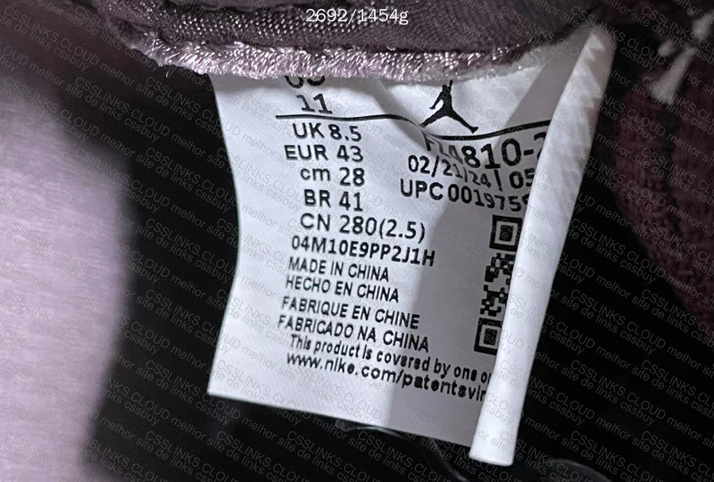 A Ma Maniére x Air Jordan 4 5