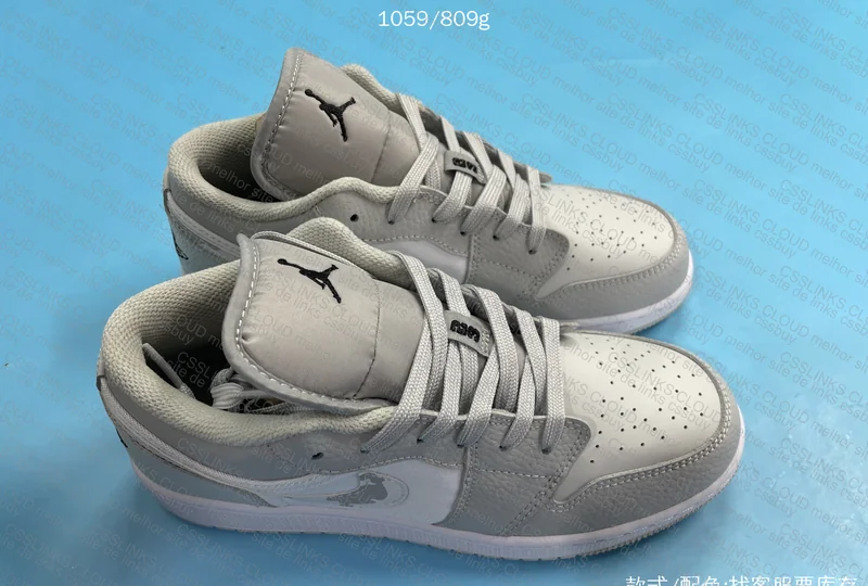 A1 Low White Camo