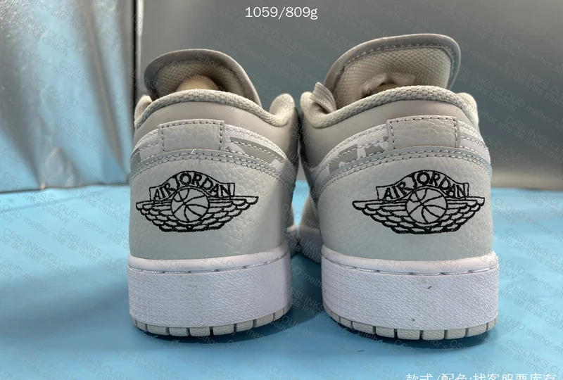 A1 Low White Camo 2