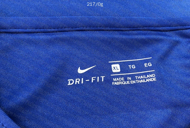 aaaajersey Brazil 2002 2