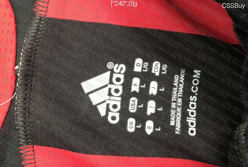 AC Milan Retro 4