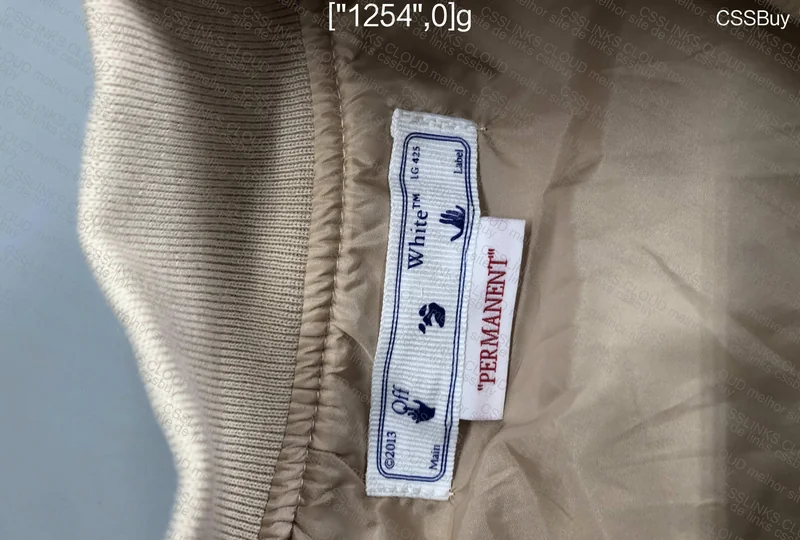 AC Milan x Off White Varsity 6