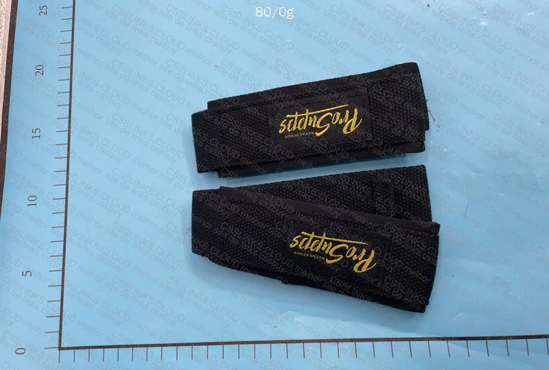 Academia Stripe Protective Gear 2