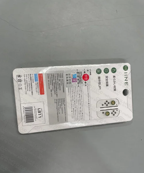 Nintendo Switch OLED Accessories 4