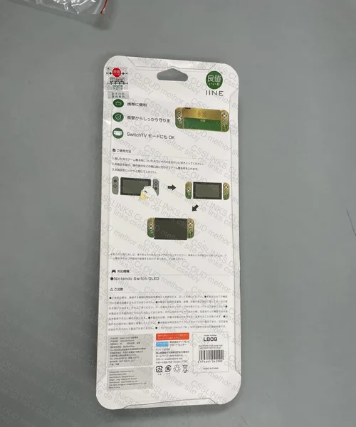 Nintendo Switch OLED Accessories 8
